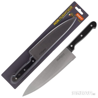 Нож с пластиковой рукояткой CLASSICO MAL-01CL поварской, 20 см, т.м. Mallony