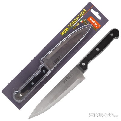 Нож с пластиковой рукояткой CLASSICO MAL-03CL поварской малый, 15 см, т.м. Mallony