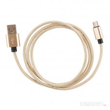 Кабель Energy ET-01 USB/MicroUSB, цвет - золотой