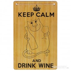 Табличка декор. Keep Calm and drink Wine ИТ-067 Волшебная страна