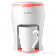 Кофеварка ENERGY EN-607 белая, 200 Вт, 1 чашка