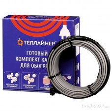 Секция нагревательная кабельная ТЕПЛАЙНЕР КСН-16, 80 Вт, 5 м