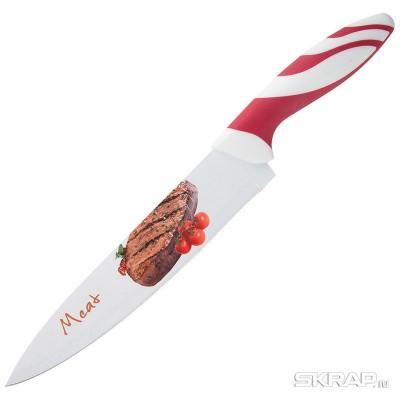 Нож окрашенный PROPRIO MAL-01PR поварской, 20 см