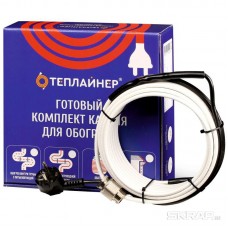 Секция нагревательная кабельная ТЕПЛАЙНЕР КСП-10, 100 Вт, 10 м