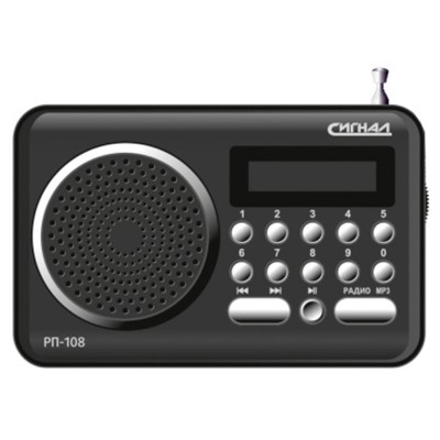 Радиоприемник Сигнал РП-108, УКВ 64-108МГц, акб 600мА/ч, USB, SD, дисплей, память