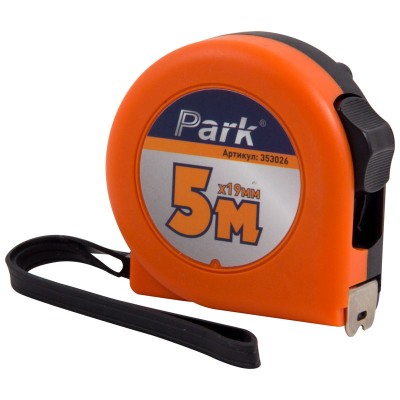 Рулетка Park с фиксатором, пластиковый корпус, 5мx19мм TM26-5019