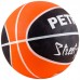 Мяч баскетбольный BB-042