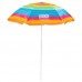 Пляжный зонт BU-03 145*6 см, складная штанга 165 см