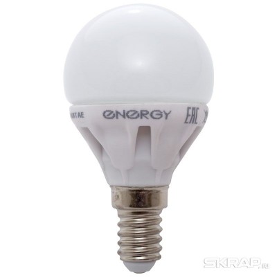 Светодиодная лампа шарик Energy G45-4,5-14NC (4,5W, E14, 4000K, нейтральный белый свет)